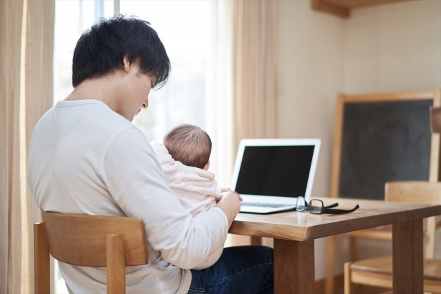 自分しか頑張ってないと思った時