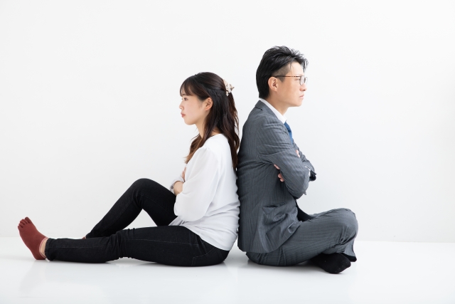 今後の付き合いを考え直す