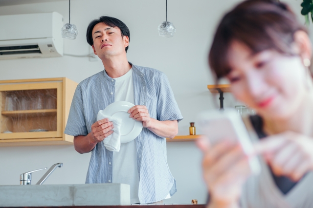 彼女 信用 できない しんどい