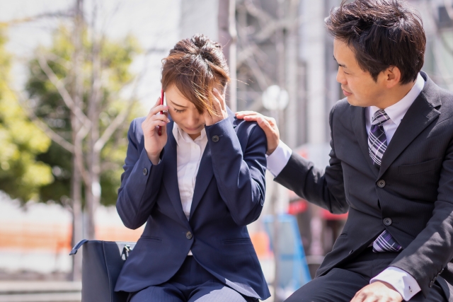 相手の不安を解消させる